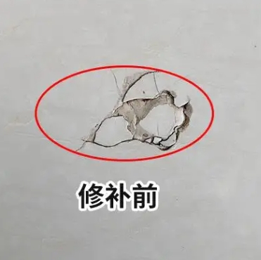 阳信瓷砖空鼓维修公司分享瓷砖防水涂料过厚或表面过于光滑，可能会产生的问题。